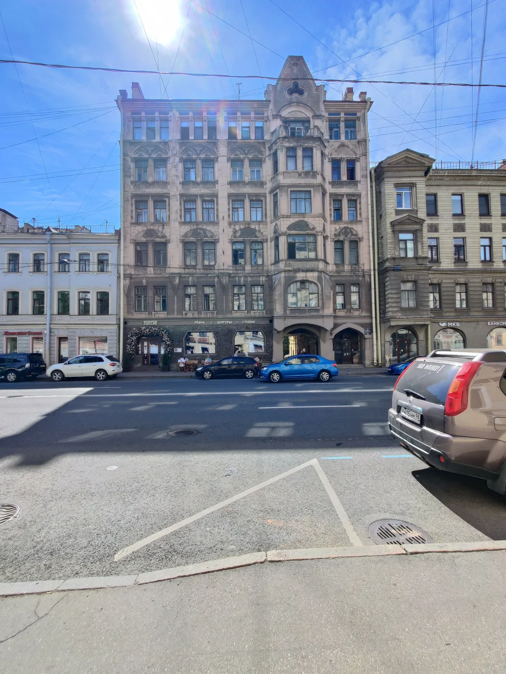 Доходный дом А.А. Радус-Зеньковича