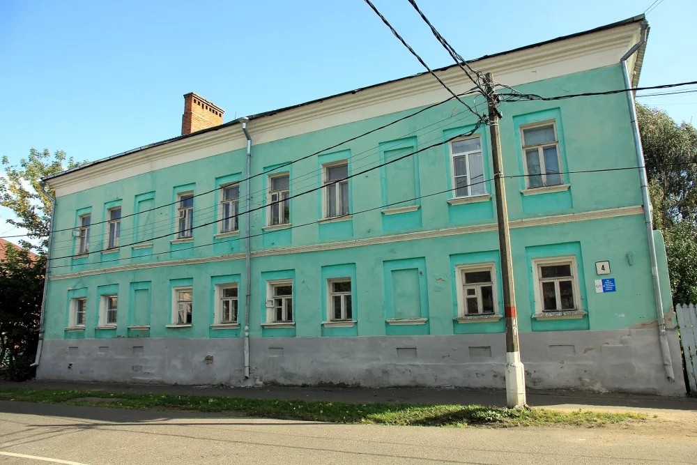 Дом Вдовиных (Коломна)