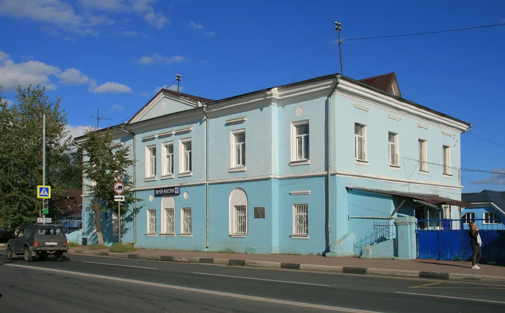 Главный корпус (Клин)
