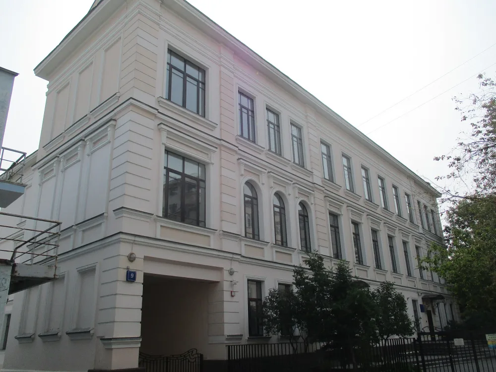 Дом, в котором в 1904-1917 гг. размещалась частная женская гимназия Е.В. Констан (Хамовники)