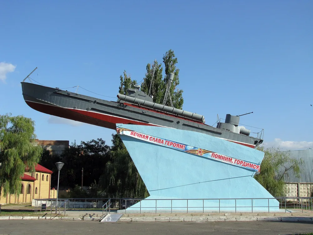 Памятник морякам Азовской военной флотилии