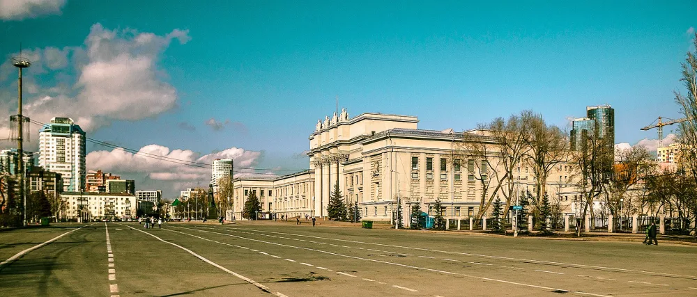 Площадь Куйбышева