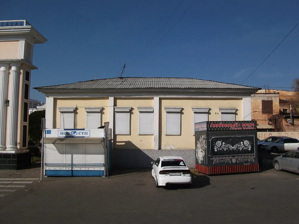 Сиротский приют (Улан-Удэ)