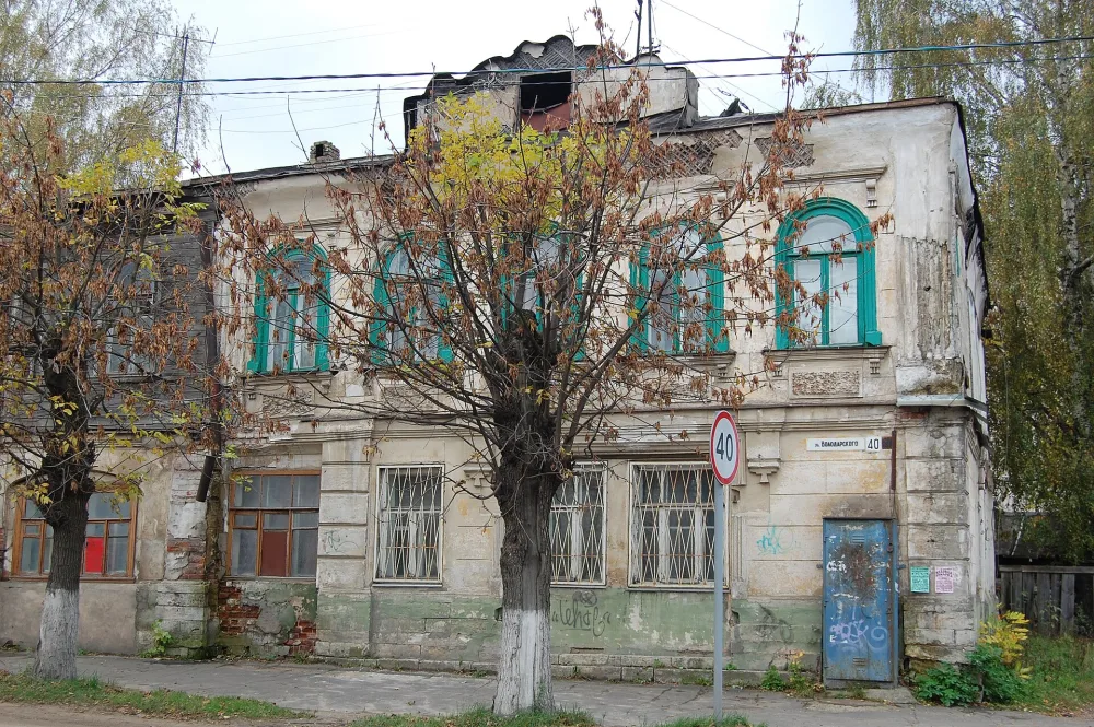 Дом Камчаткина (Кимры)