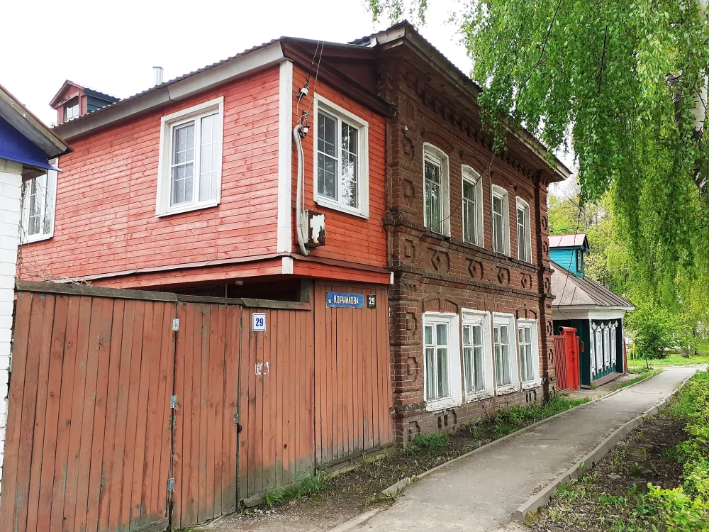 Дом жилой (Плёс)