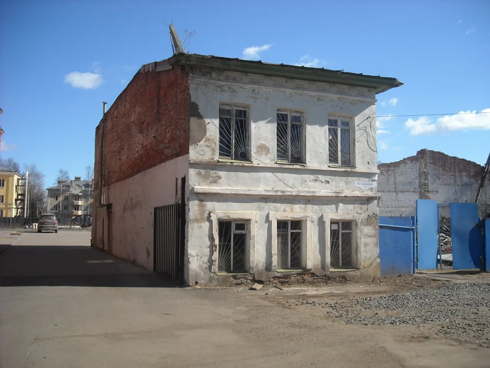 Административное здание (Рыбинск)