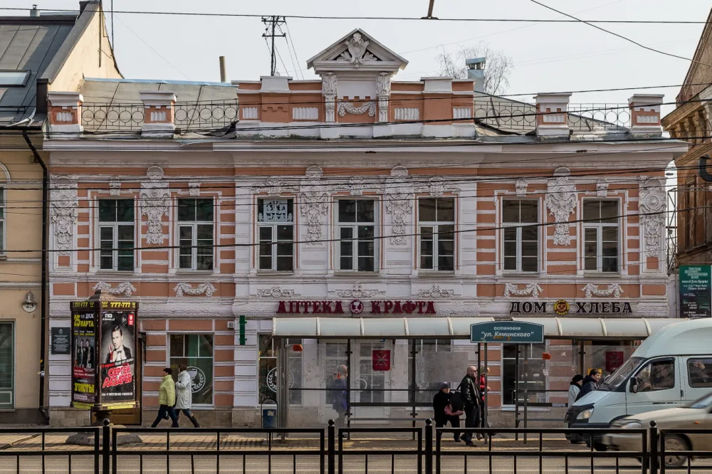 Дом аптекаря К.А. Крафта (мешанина Ф.Е. Лебедева) (Тула)