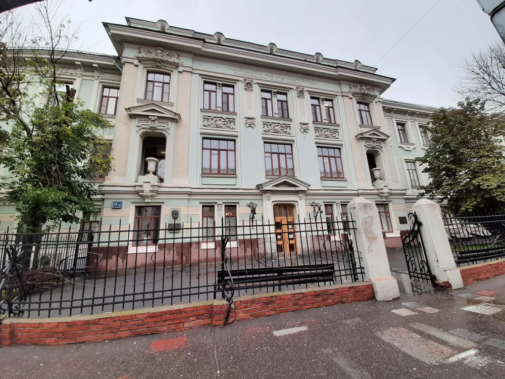 Петровско-Александровский пансион-приют дворянства Московской губернии (Тверской)