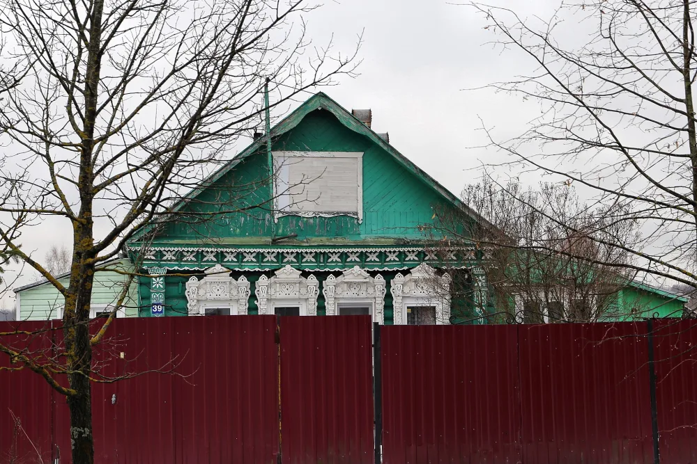 Жилой дом (Заречье)