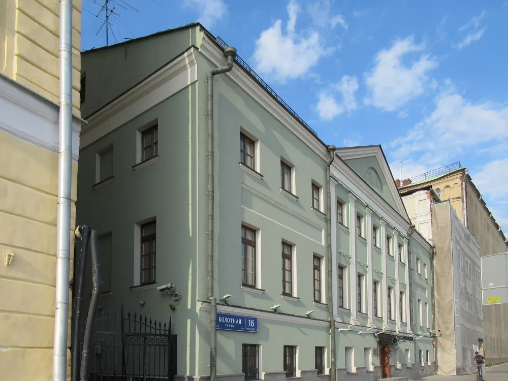 Болотная улица 16 c1