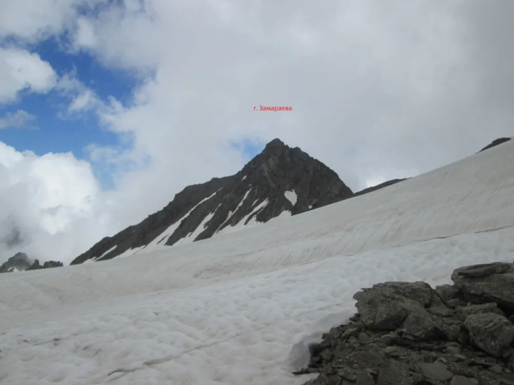 Гора Замараева