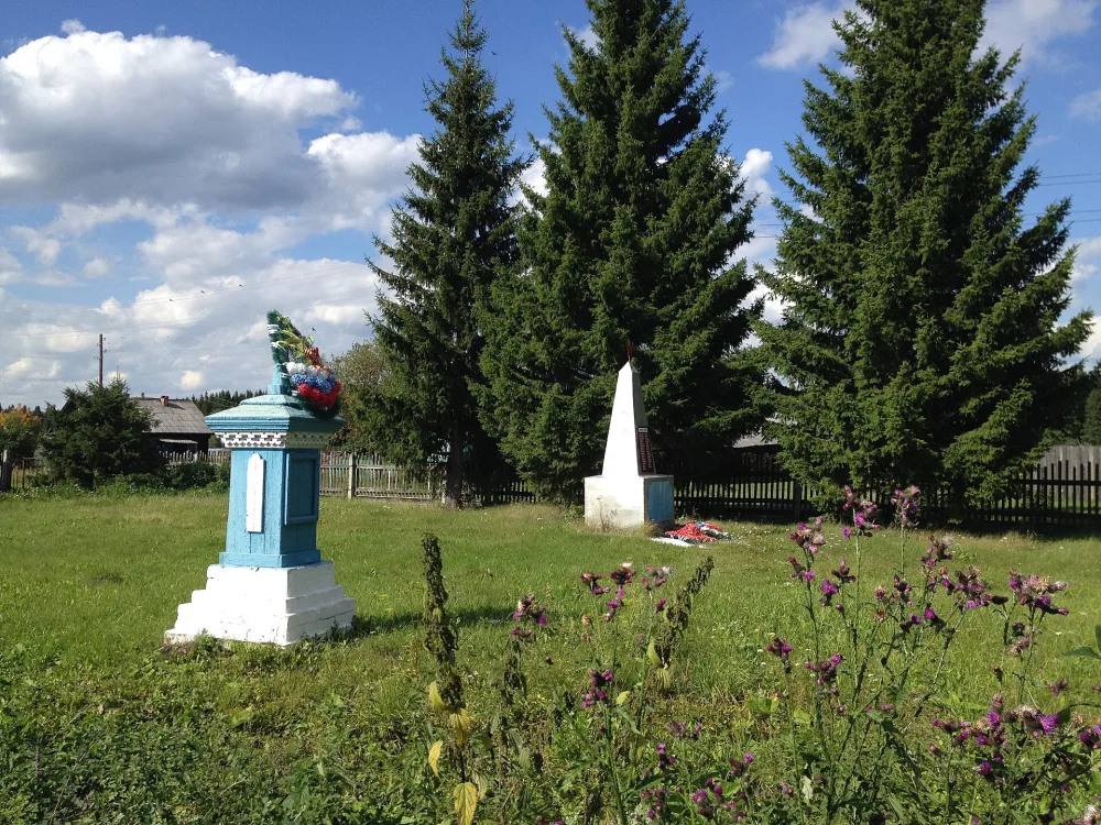 Могила неизвестного красноармейца (Маркова)