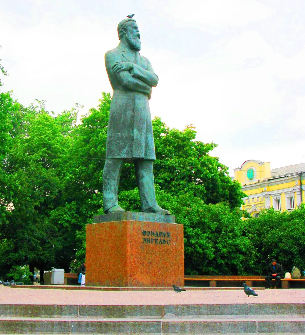 Памятник Фридриху Энгельсу (Москва)