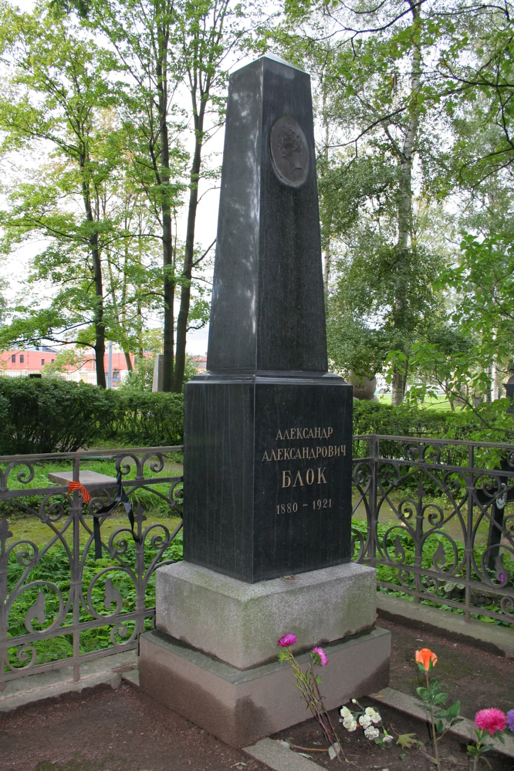 Могила А.А. Блока (1880-1921), поэта