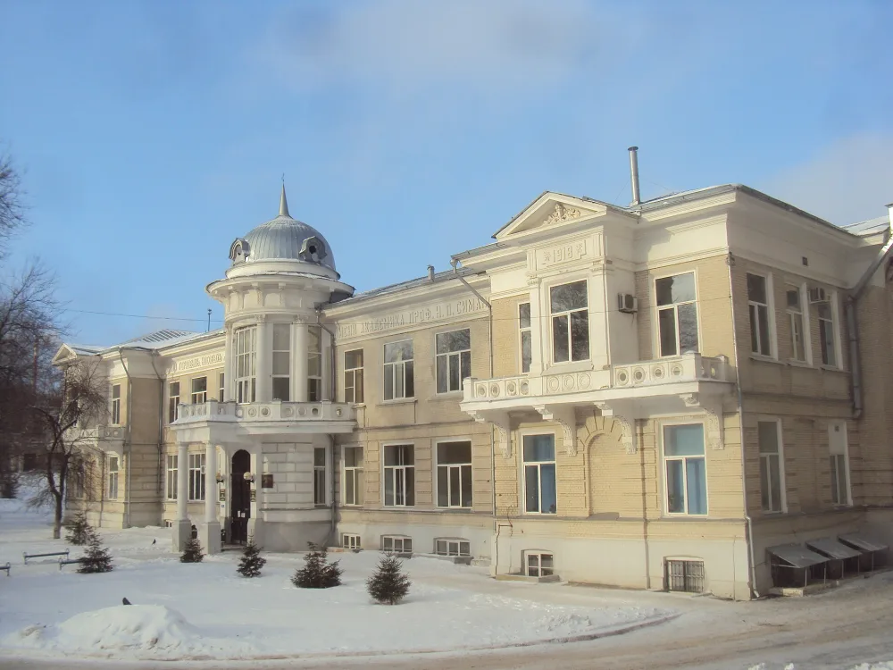 Клиническая больница имени С. Р. Миротворцева СГМУ