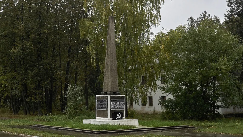 Братская могила «Борцов революции»