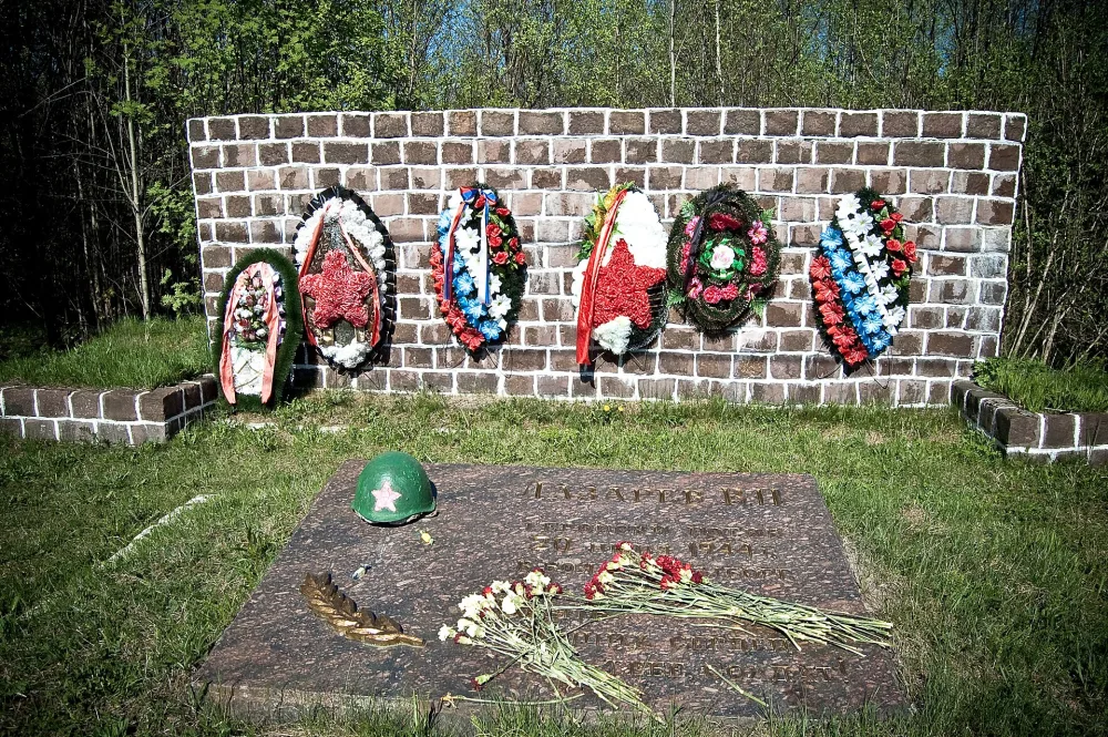 Мемориал памяти В.П. Лазарева, погибшего в 1944 г. в борьбе с фашистами (Выборг)