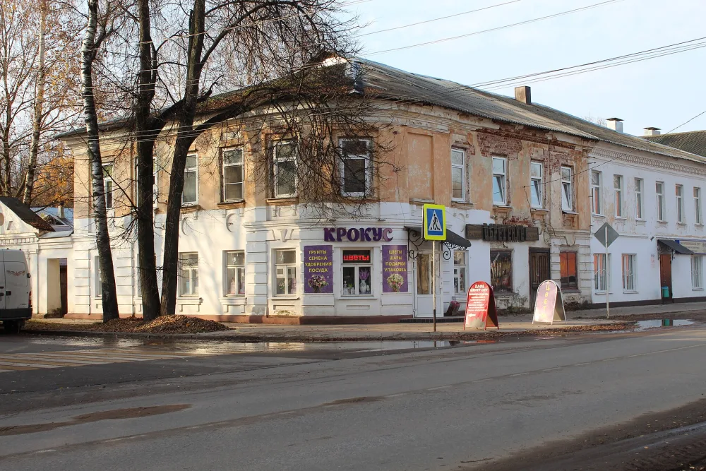 Жилой дом (Осташков)
