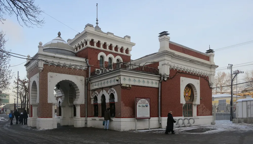 Императорский железнодорожный павильон