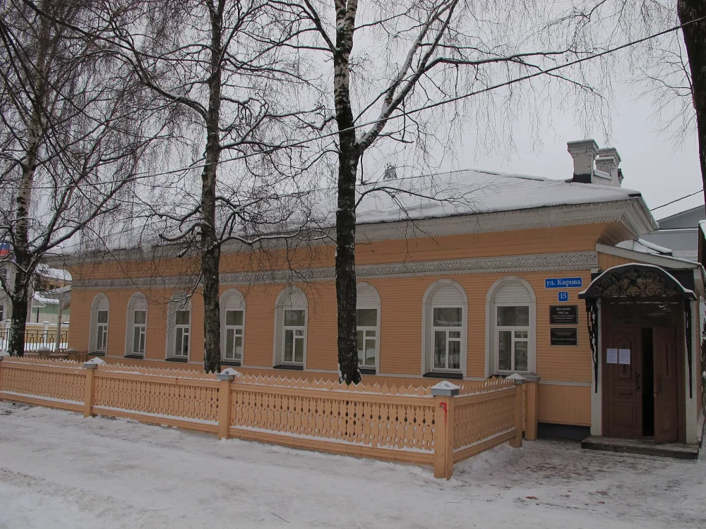 Дом Колесниковой