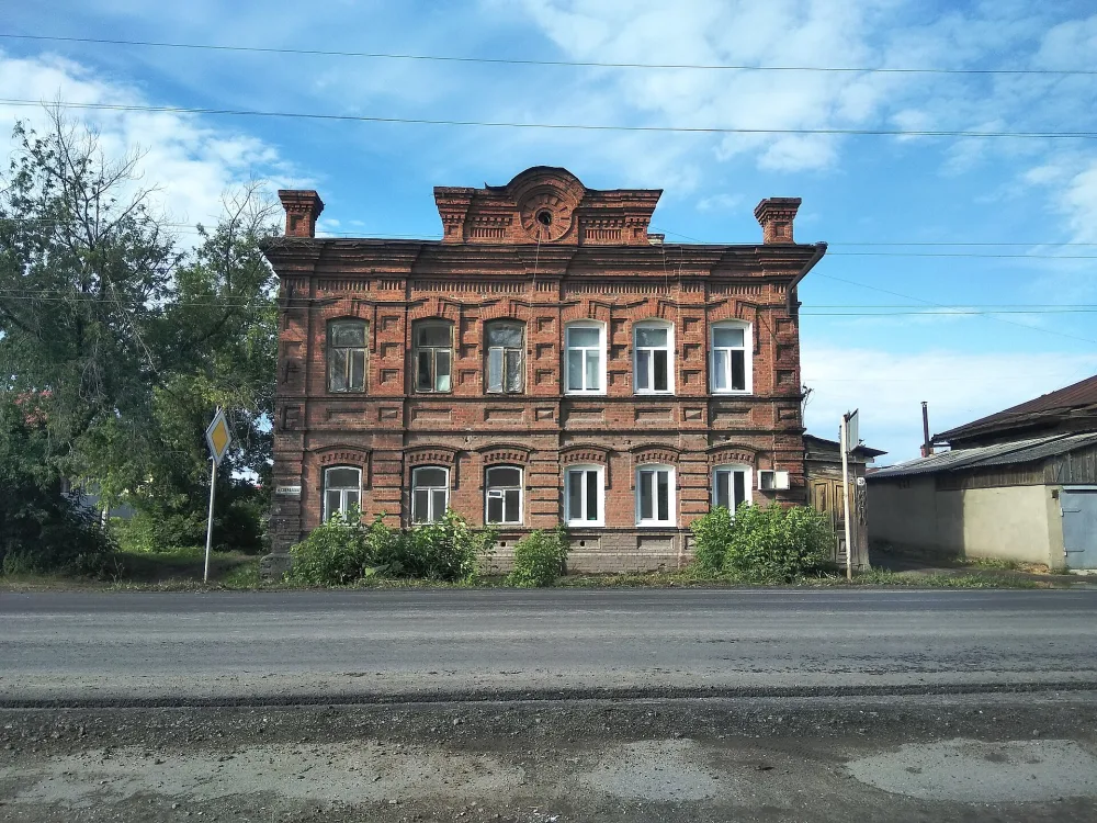 Особняк