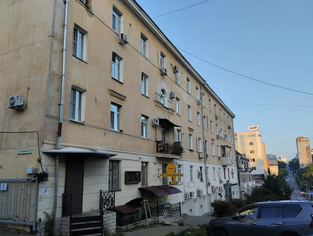 Дом, где жил и умер писатель В.Н. Иванов (Хабаровск)