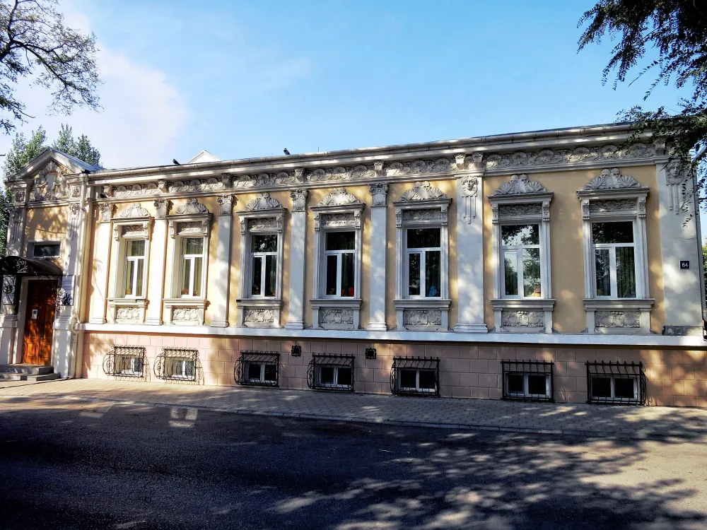 Особняк (Новочеркасск)