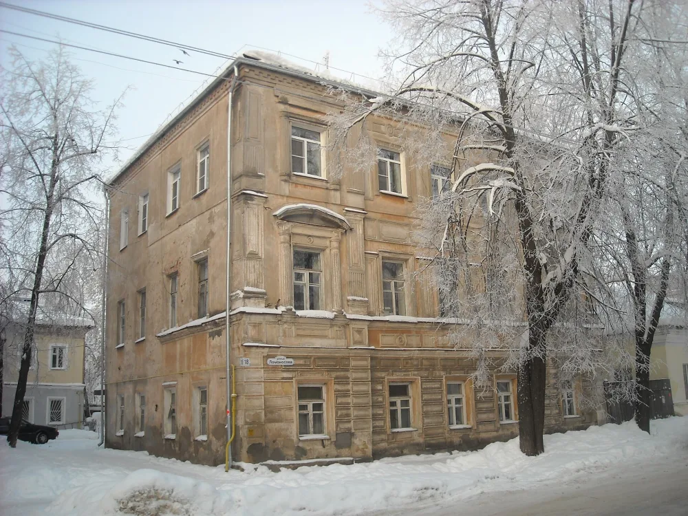 Дом Рыкачевой (Рыбинск)