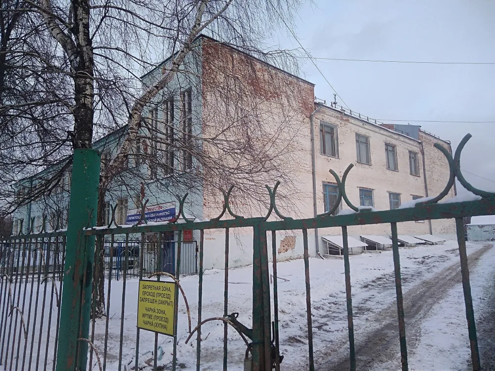 Первая каменная школа города Чебоксары