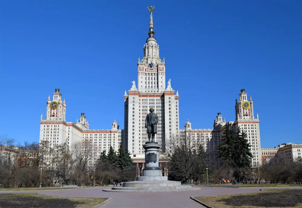 Памятник Ломоносову