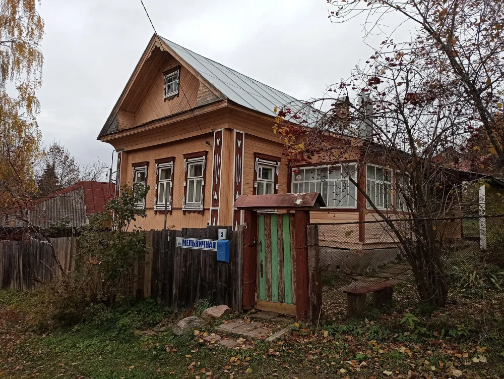 Жилой дом (Плёс)