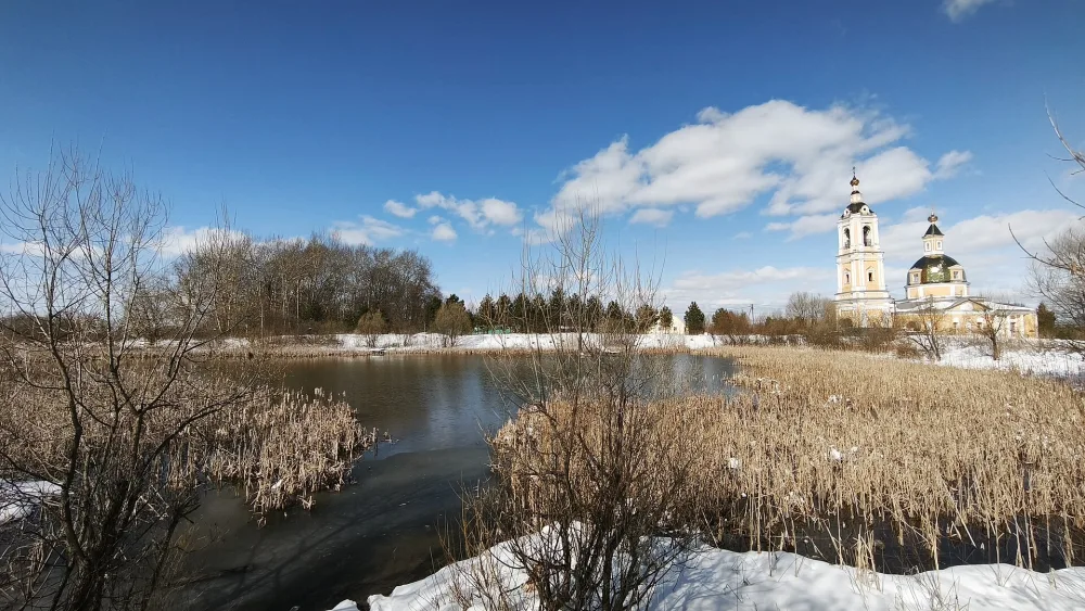 Парк (Богородское)