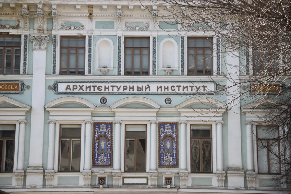 Усадьба Волынских (Ансамбль Строгановского училища) (Мещанский)