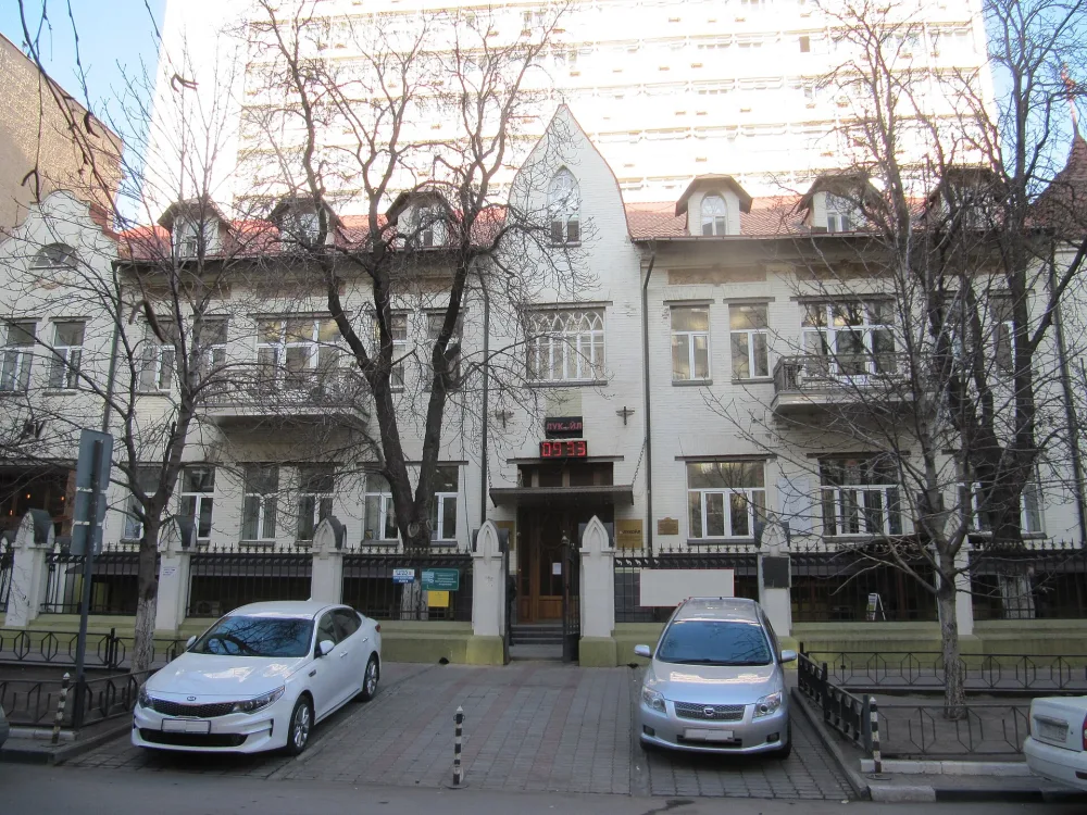 Здание аэроклуба (Саратов)