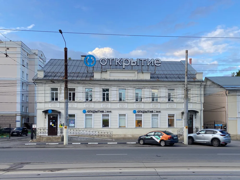 Жилой дом (Тула)