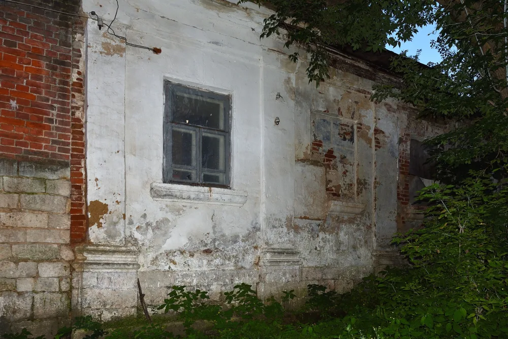 Дом жилой (Старица)