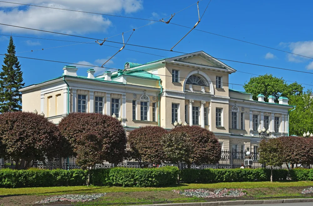 Аптека горного ведомства