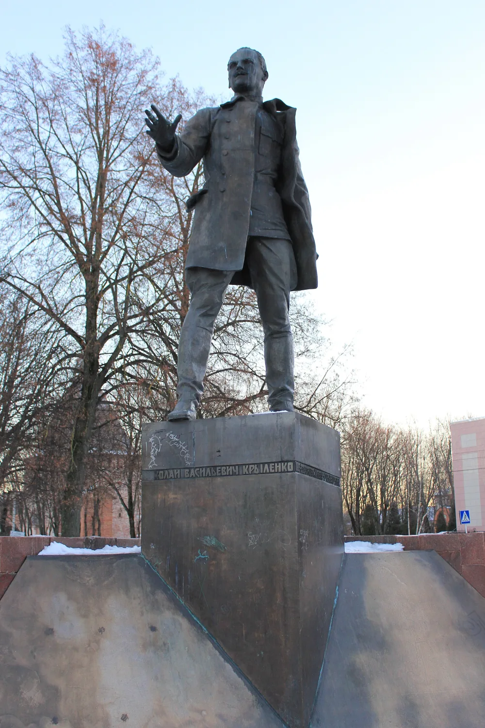Памятник Крыленко (Смоленск)