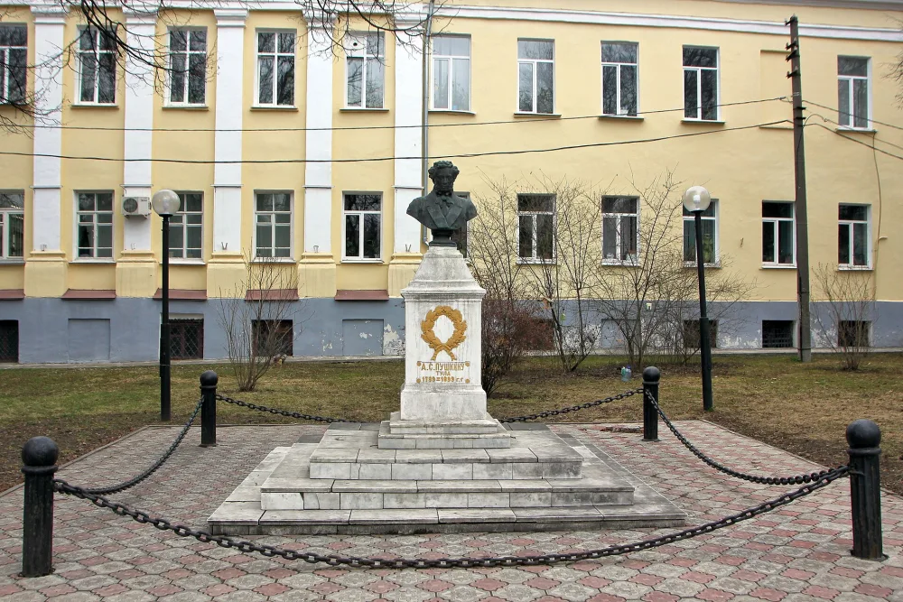 Бюст А.С. Пушкина (Тула)