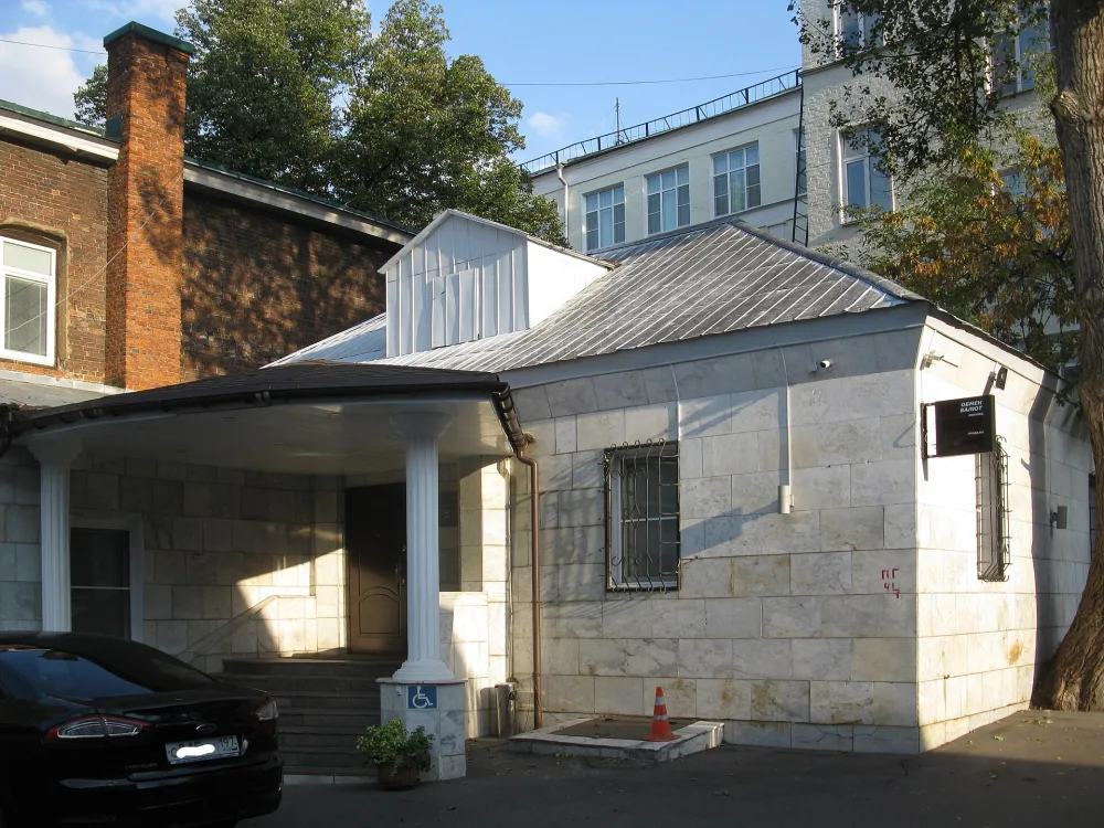 Кладовая (Басманный)