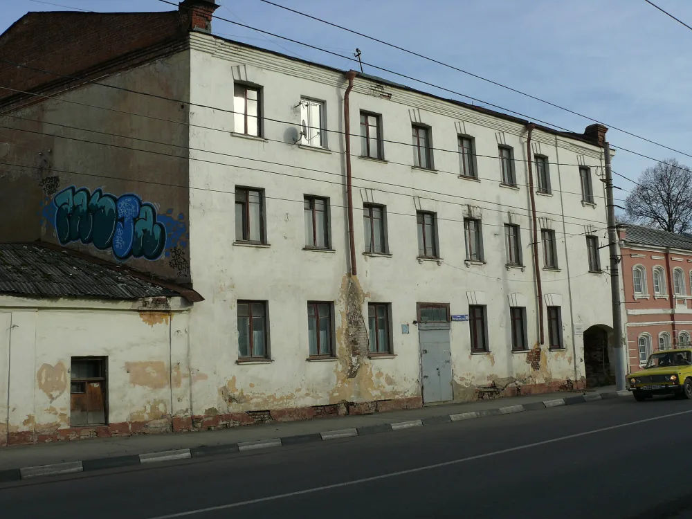 Дом жилой 1910 г.