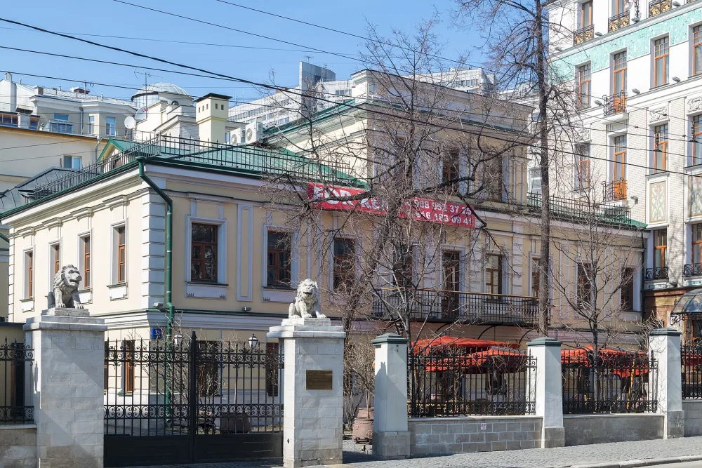 Городская усадьба П.П. Хрущёва – А.А. Котлярёва (Арбат)