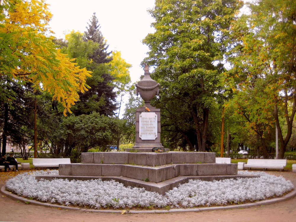 Площадь Жертв Революции