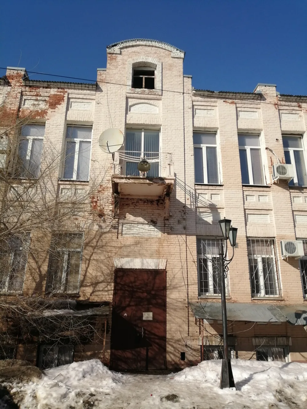 Особняк Шибаевой (Оренбург)