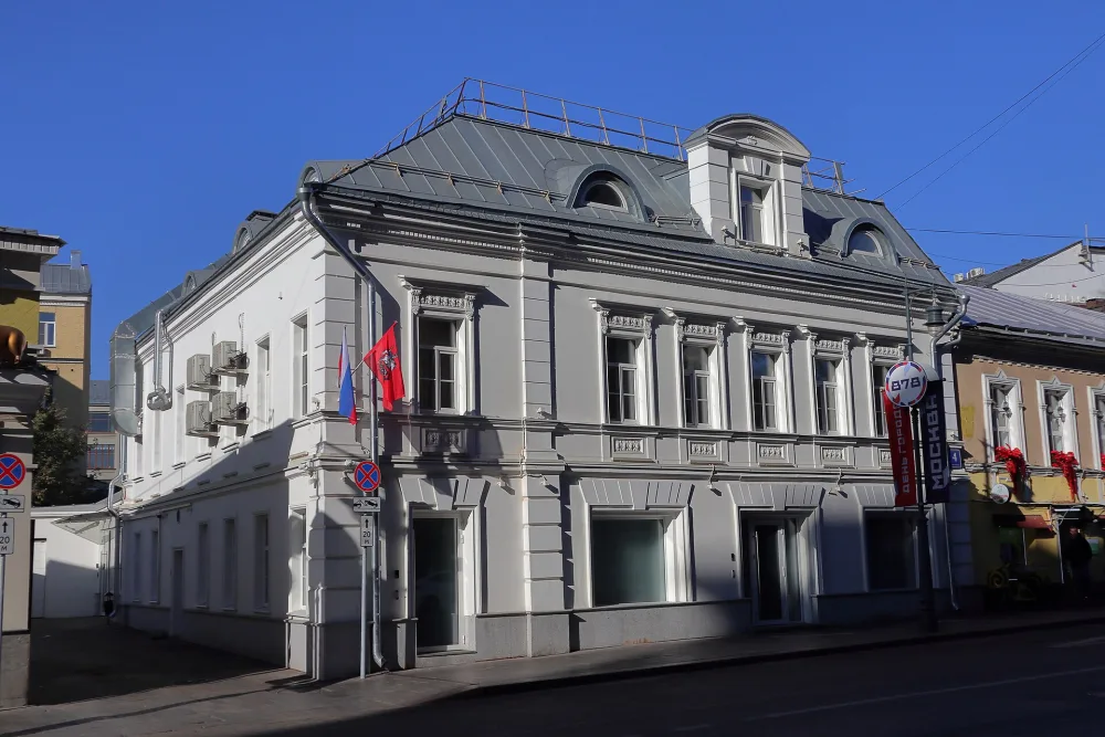 Дом Сербского подворья