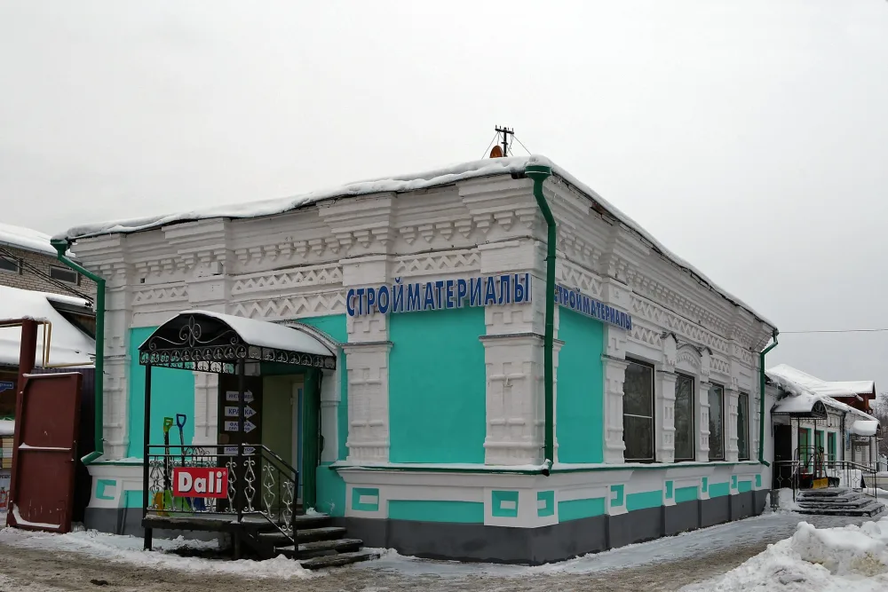 Лавка (Вязники)