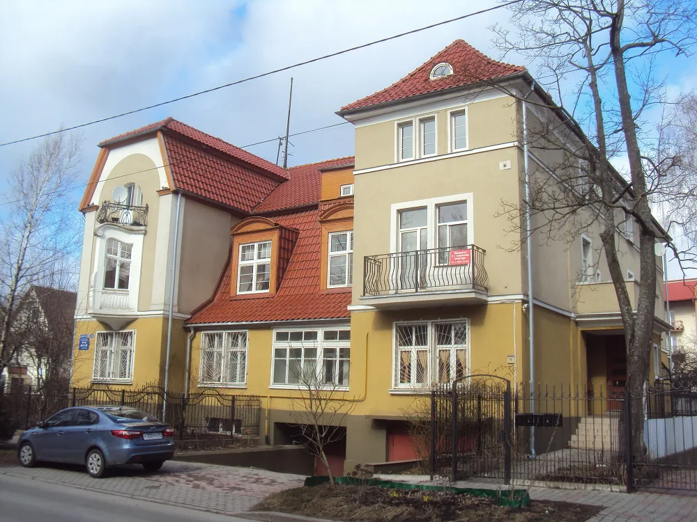 Бородинская улица 12-14