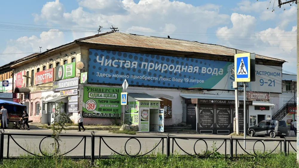 Двухэтажный каменный жилой дом (Миасс)