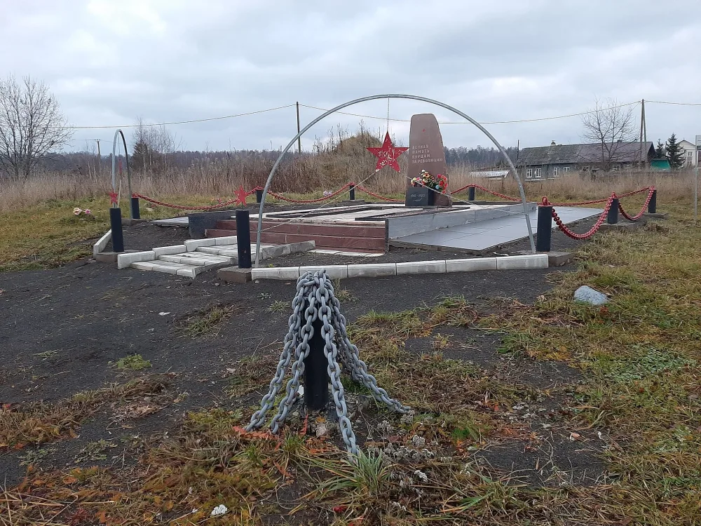 Братская могила воинов, погибших в годы Гражданской войны (Тивдия)