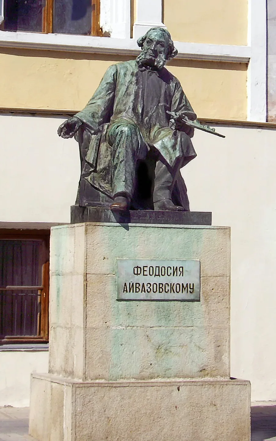 Statue of Ivan Aivazovsky in Feodosia